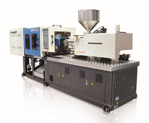 PET Preforms Manufacturing Unit